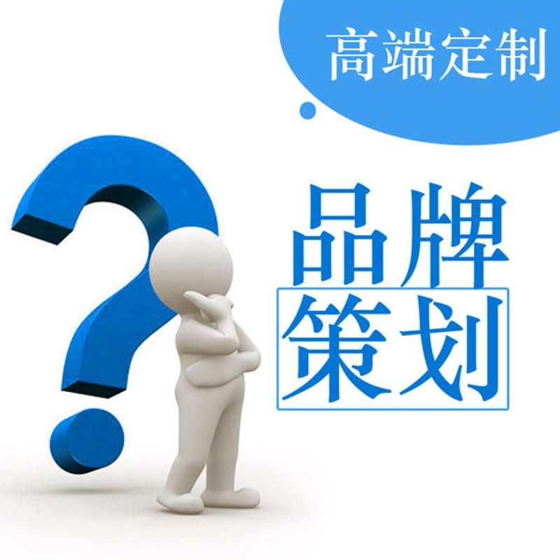 会议展览服务经营范围有哪些？让我们通过访谈记录来揭晓答案。